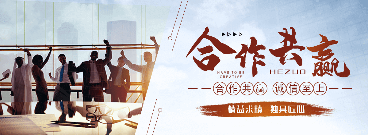 任县钢轨生产厂家